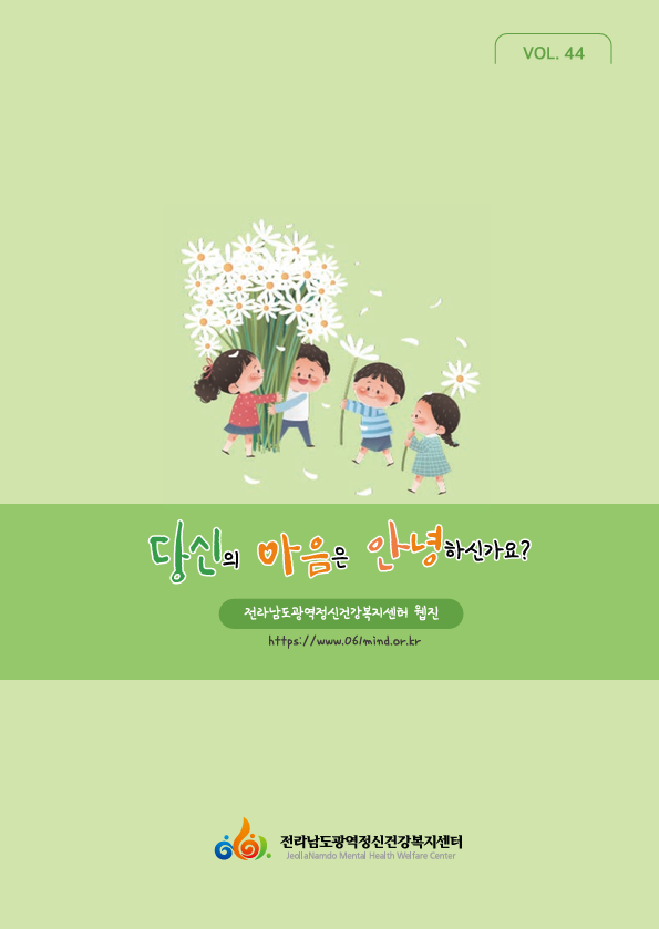 989111d6f65265c7bc8efb1c58a6ccef_1753261056_0647.png