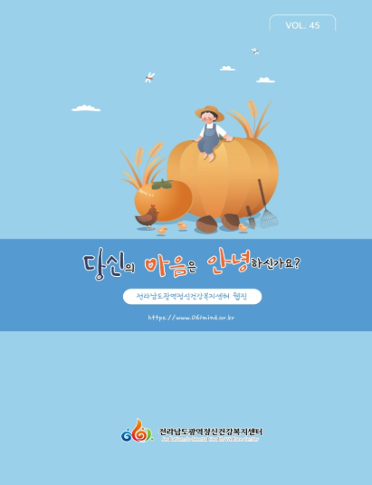 c445cf47205f67556489cedebde886fb_1762999587_9242.png