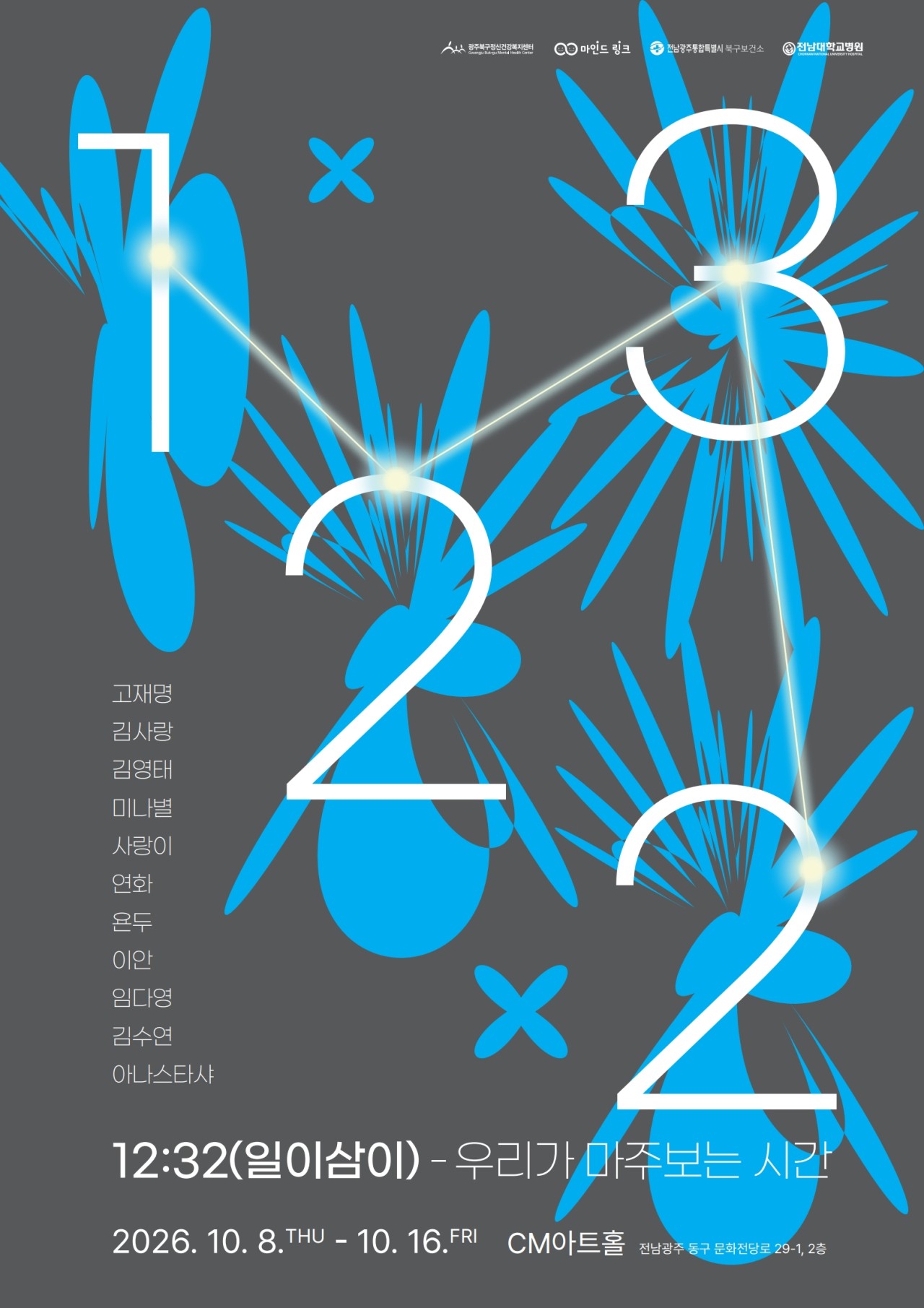 db6dcbb3870541f841b618834a92254a_1789947637_0368.jpg