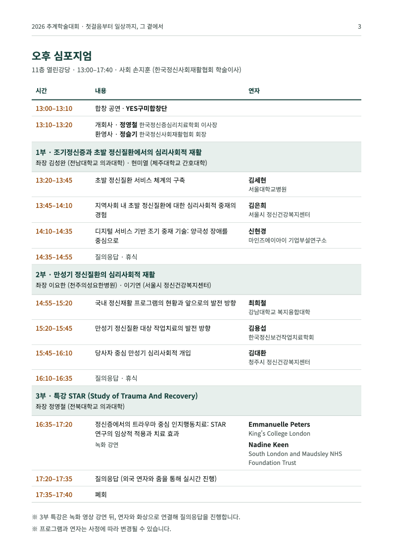 d67c329a54ea3c8cdaa35a70f4e6c763_1792018052_1938.png d67c329a54ea3c8cdaa35a70f4e6c763_1792018052_1938.png
