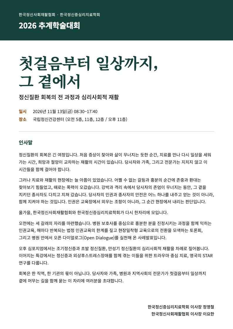 d67c329a54ea3c8cdaa35a70f4e6c763_1792018142_2373.png